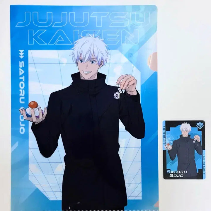 [BUNJANG] Jujutsu Kaisen Kurazushi Collaboration Clear File &amp; Trading Card - Satoru Gojo / 주술회전 쿠라스시 콜라보 클리어 파일 트레이딩 카드 - 고죠 사토루