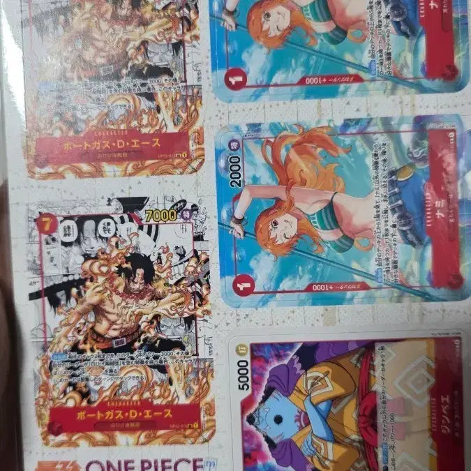 [BUNJANG] One Piece Card Game Mini Cards Sealed / 원피스 카드게임 미니카드 미개봉