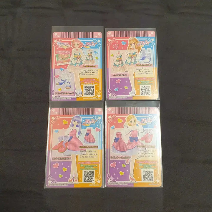 [BUNJANG] Aikatsu! The Movie - Japanese Edition Trading Cards / 일판)) 아이카츠 아이엠스타 극장판 카드