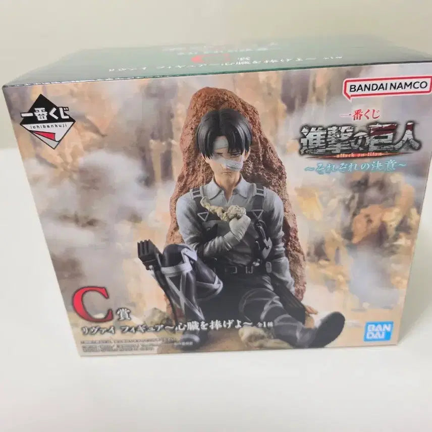 [BUNJANG] Attack on Titan Levi Ichiban Kuji Figure / 진격거 제일복권 리바이 팔아용