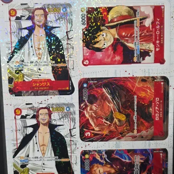 [BUNJANG] One Piece Card Game Mini Cards Sealed / 원피스 카드게임 미니카드 미개봉
