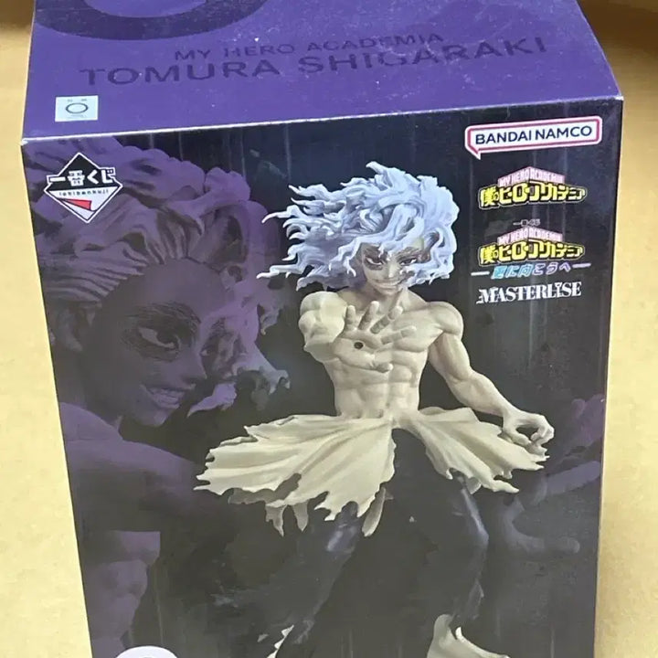 [BUNJANG] My Hero Academia Tomura Shigaraki Figure (Sealed) / 미개봉 나의 히어로 아카데미아 시가라키 토무라 피규어(택포)
