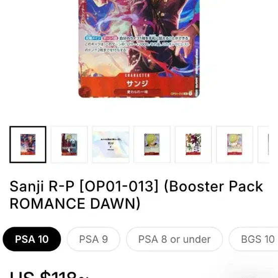 [BUNJANG] One Piece Sanji R Card (Beckett 10 Graded) / 원피스 상디 Sanji R 카드 (Beckett 10) bgs10