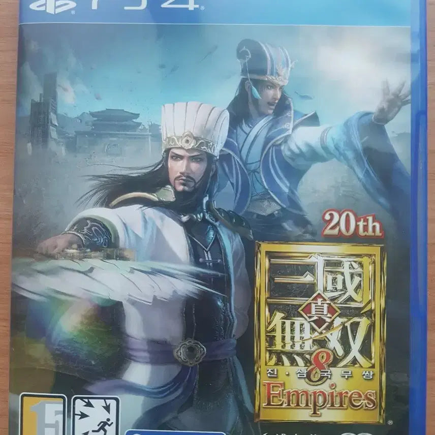[BUNJANG] Dynasty Warriors 9 Empires PS4 Game / PS4 플스4 타이틀 진 삼국무쌍8 엠파이어스