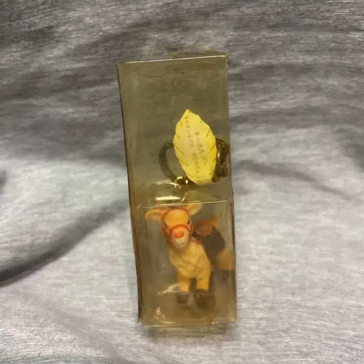 [BUNJANG] Ghibli Princess Mononoke Yakul Keychain / (초레어)지브리 모노노케히메 야쿠르 키링