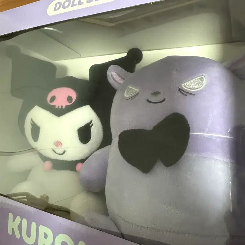 [BUNJANG] Sanrio Kuromi Friends Plush Doll (Sealed) / 산리오 쿠로미 프렌즈 봉제인형 미개봉(정품)