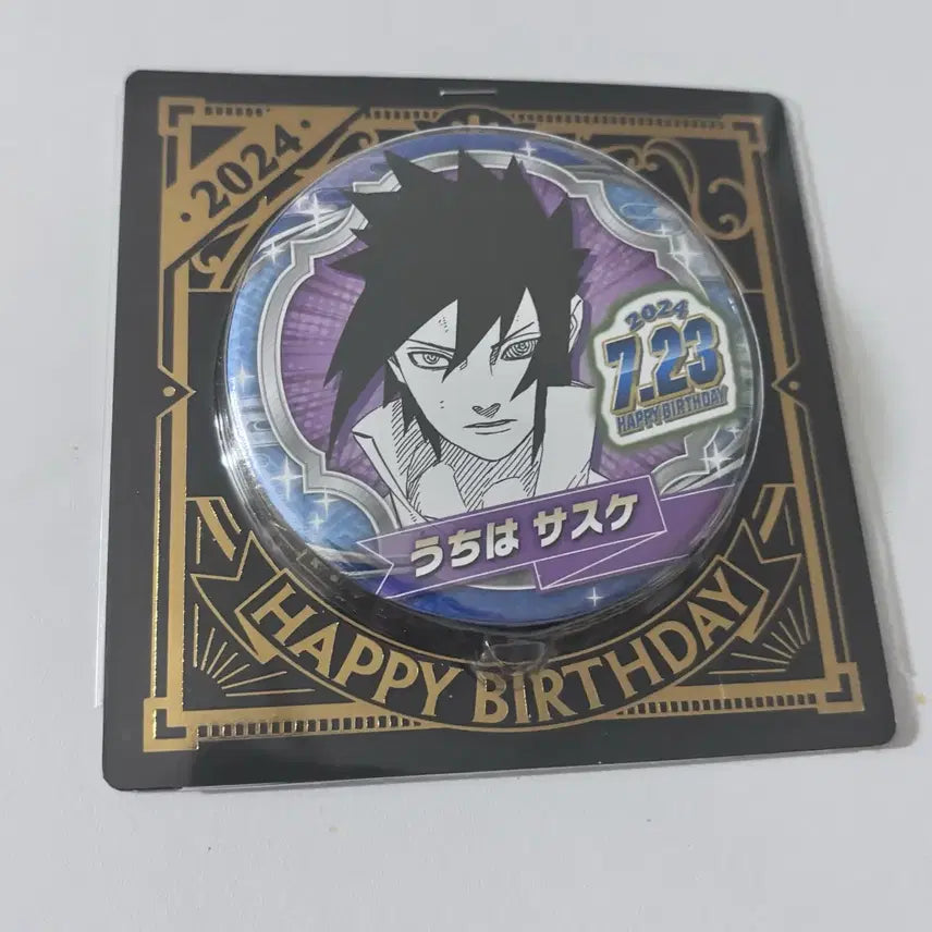 [BUNJANG] Naruto Uchiha Sasuke 2024 Birthday Can Badge / 나루토 우치하 사스케 2024 생일 캔뱃지 미개봉