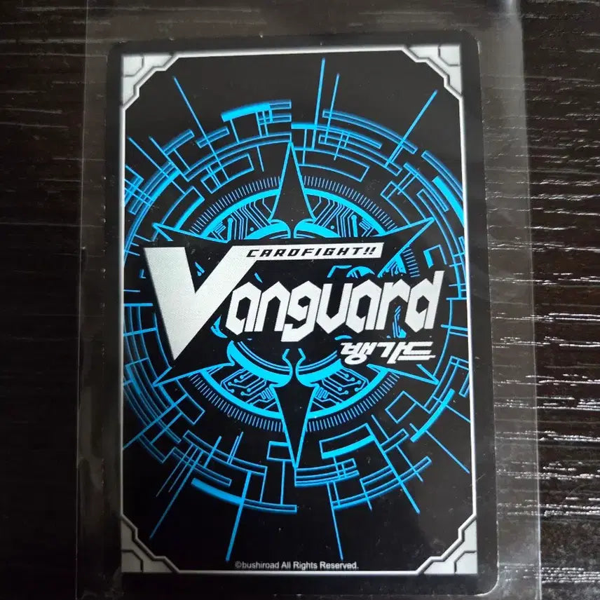 [BUNJANG] Vanguard King of Knights Alfred Card / 뱅가드 기사왕 알프레드