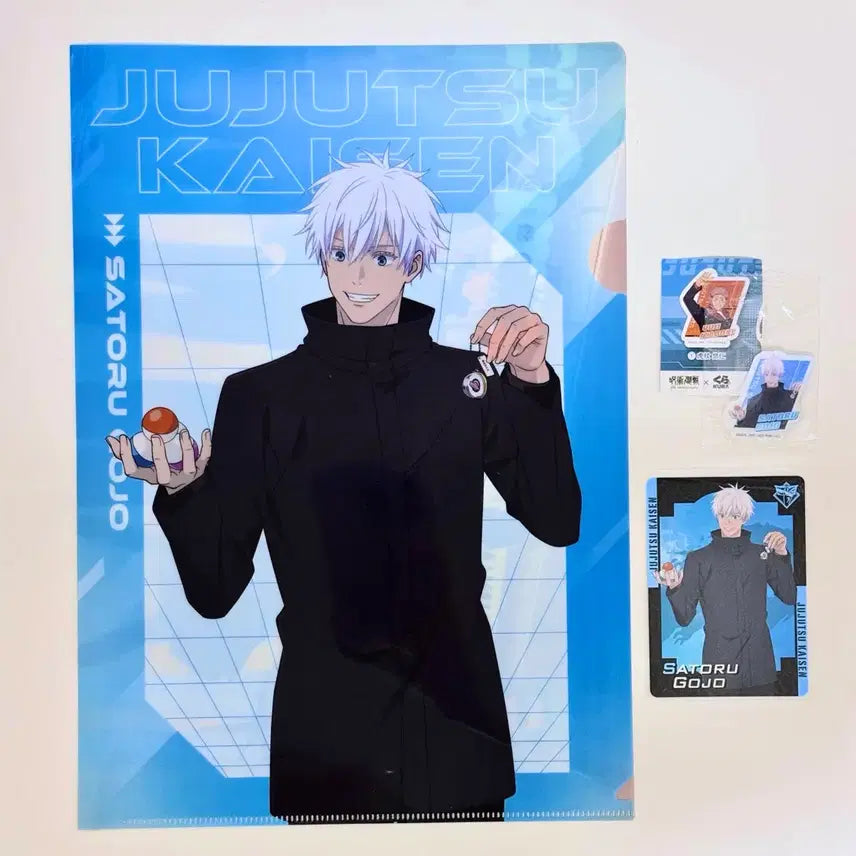 [BUNJANG] Jujutsu Kaisen Kurazushi Collaboration Gojo Satoru Set / 주술회전 쿠라스시 콜라보 클리어 파일 카드 스티커 - 고죠 사토루