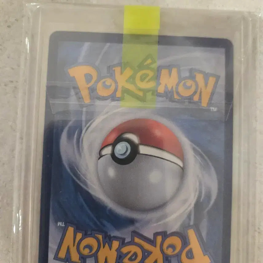 [BUNJANG] Umbreon (Dark Type) SAR Card / 블래키 sar