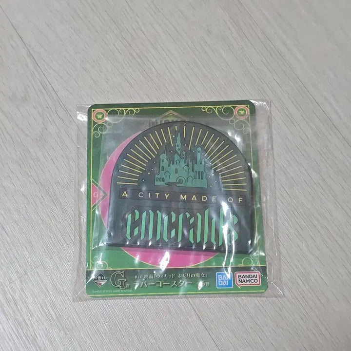 [BUNJANG] Wicked Musical Coaster / 위키드 쿠지 코스터