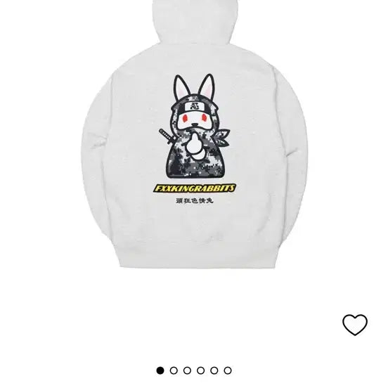 [BUNJANG] FR2 Ninja Rabbit Hoodie Grey L / FR2 닌자 래빗 후드티 그레이 L