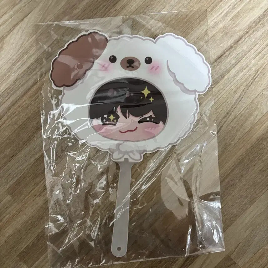 [BUNJANG] TXT Beomgyu Birthday Cafe Lucky Draw Fan / 투바투 범규 생카 부채