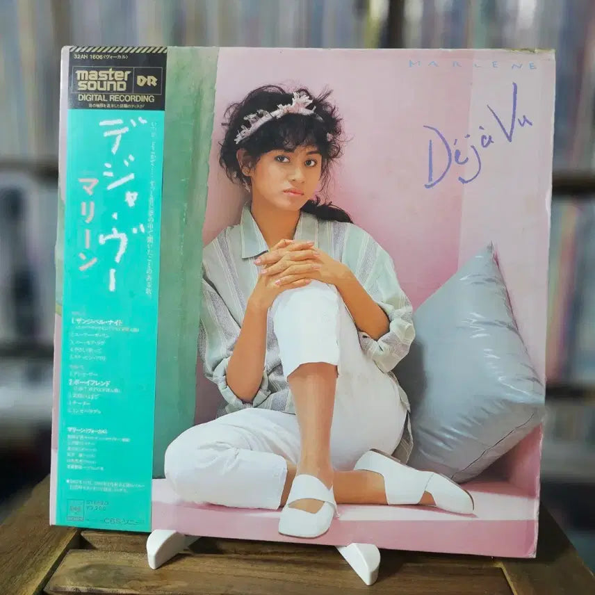 [SOLD OUT] (시티팝, 필리핀 출신 재즈 소울 가수 마린) Marlene LP