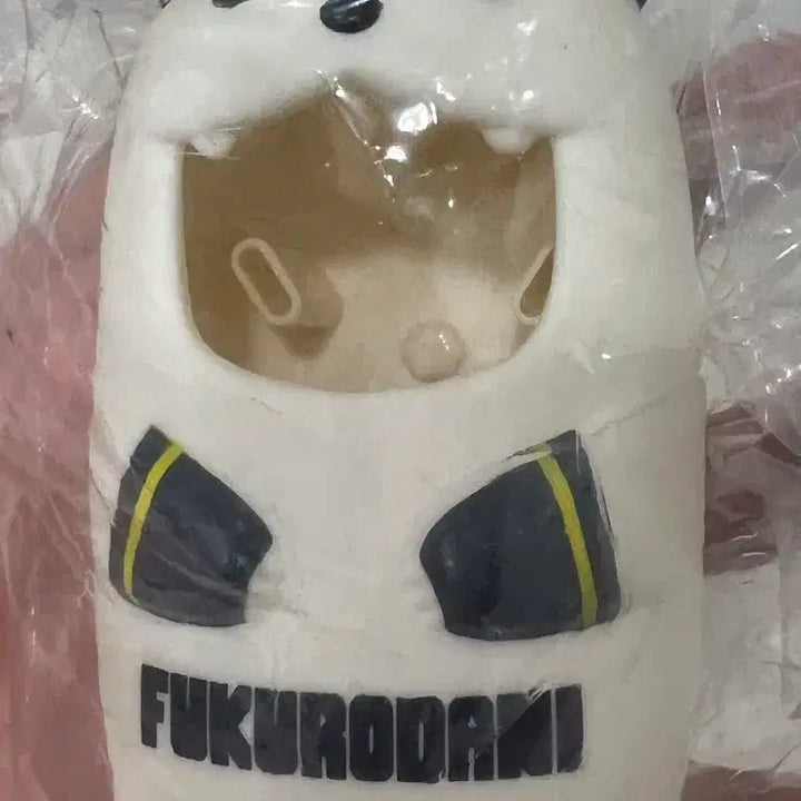 [BUNJANG] Akaashi Keiji Nendoroid Figure 723 / 아카아시 넨도 넨드로이드 723 피규어