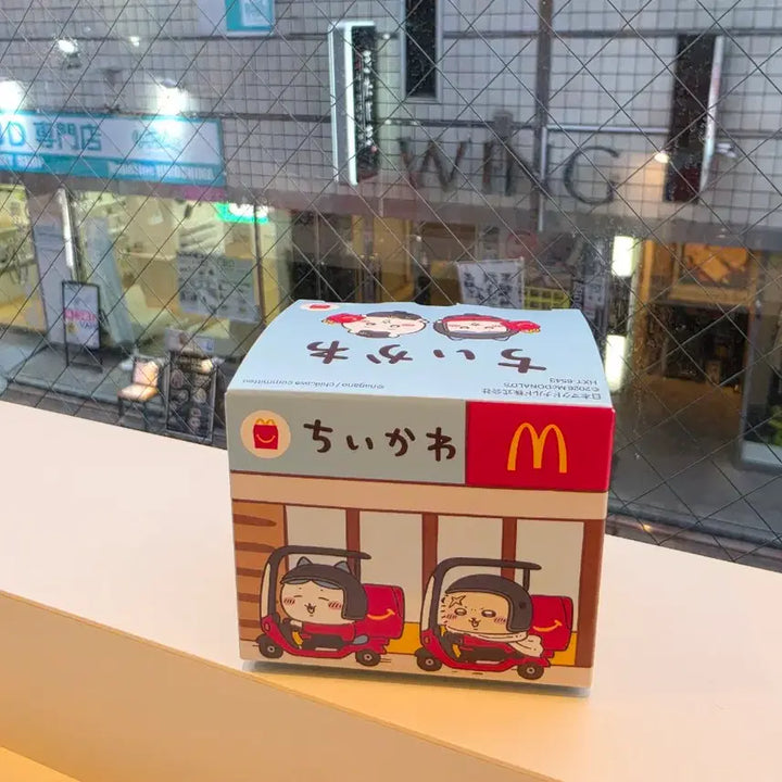 [BUNJANG] Chiikawa Manzakui McDonald&