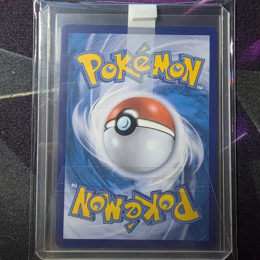 [BUNJANG] Pokemon Card Serena SR / 포켓몬카드 세레나 SR