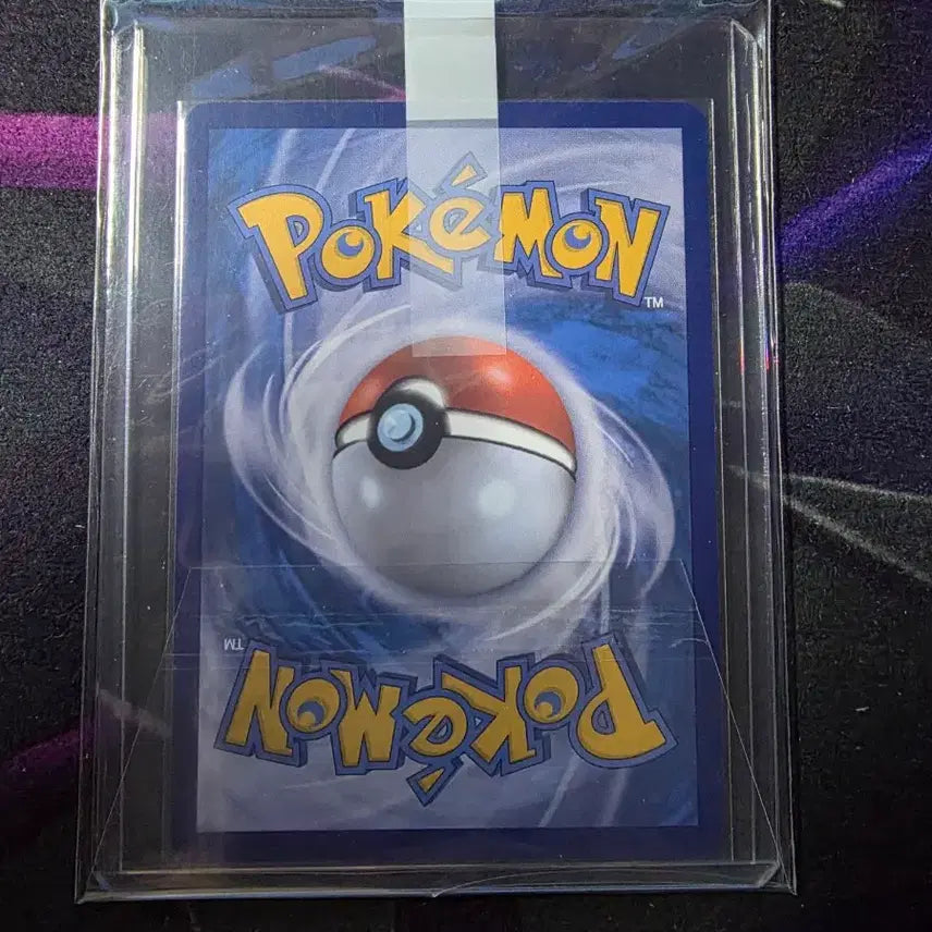 [BUNJANG] Pokemon Card Jurii SR / 포켓몬카드 주리 SR
