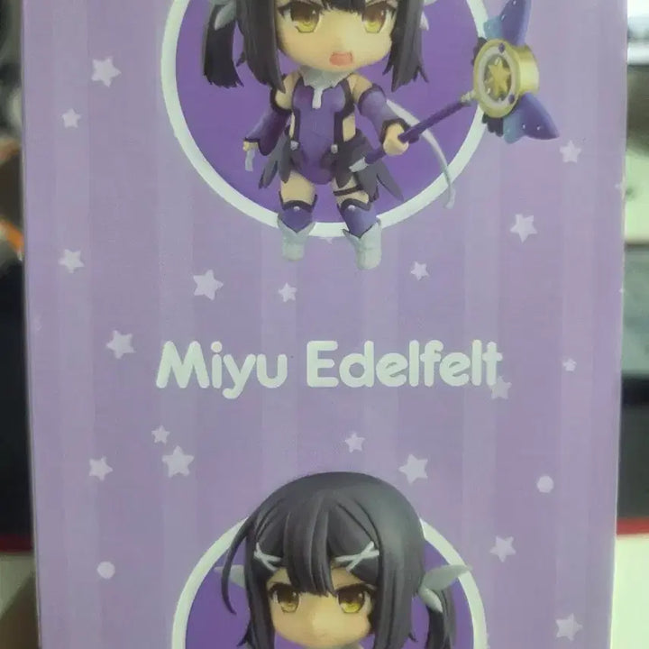 [BUNJANG] Good Smile Company Miyu Edelfelt Nendoroid Figure / 굿스마일 미유 에델펠트 넨도로이드 피규어