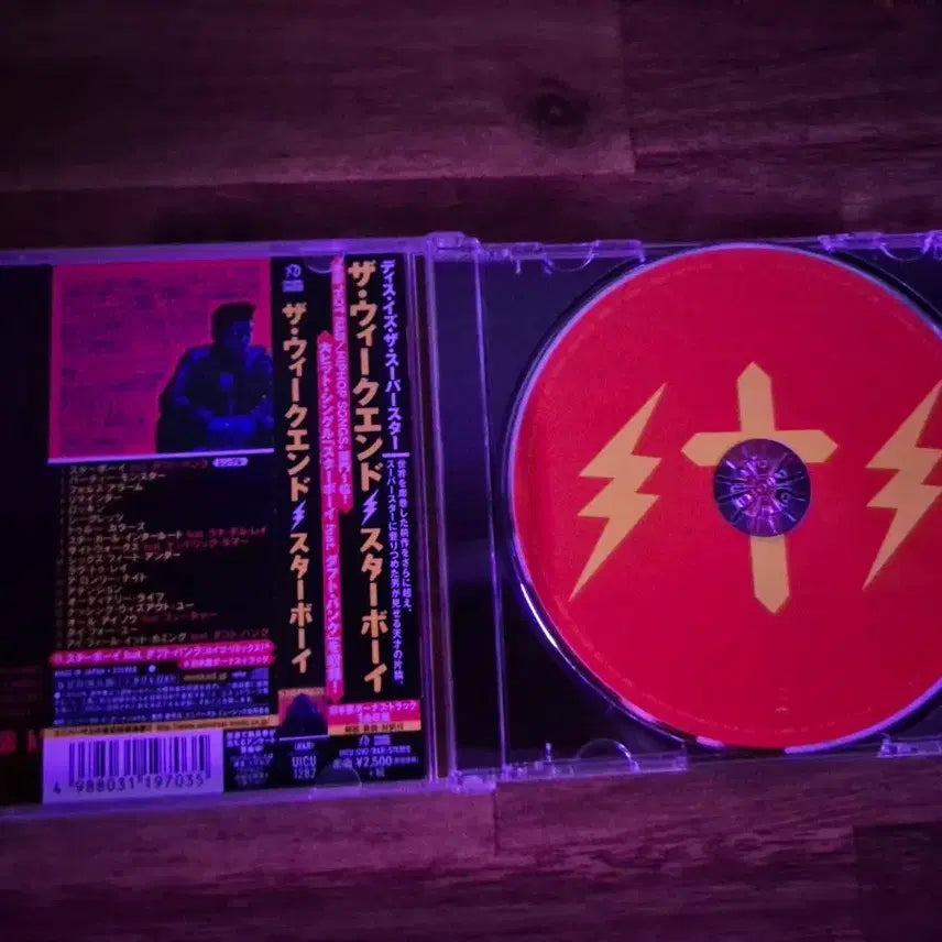 [BUNJANG] The Weeknd Starboy Japan Edition CD / The Weeknd STARBOY cd 일본반