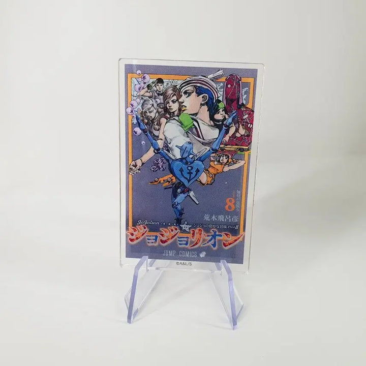 [BUNJANG] JoJolion Comic Cover Acrylic Magnet / 죠죠리온 코믹스 표지 아크릴 자석 판매