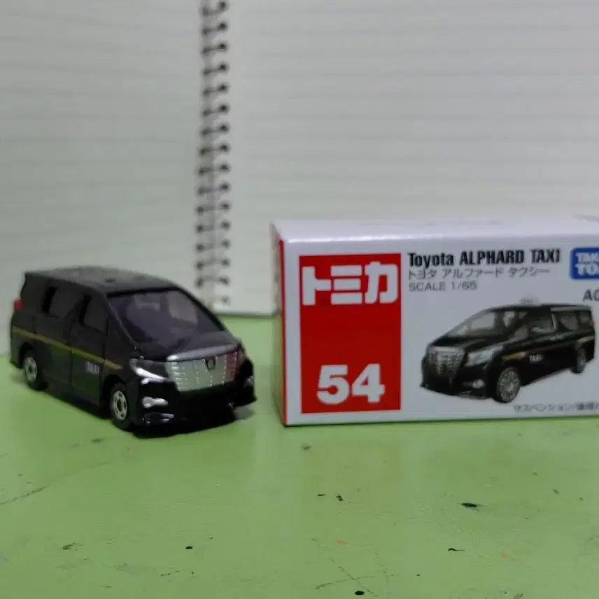 [BUNJANG] Tomica Toyota Alphard Taxi Minicar 54 / 토미카 토요타 알파드 택시 미니카 54