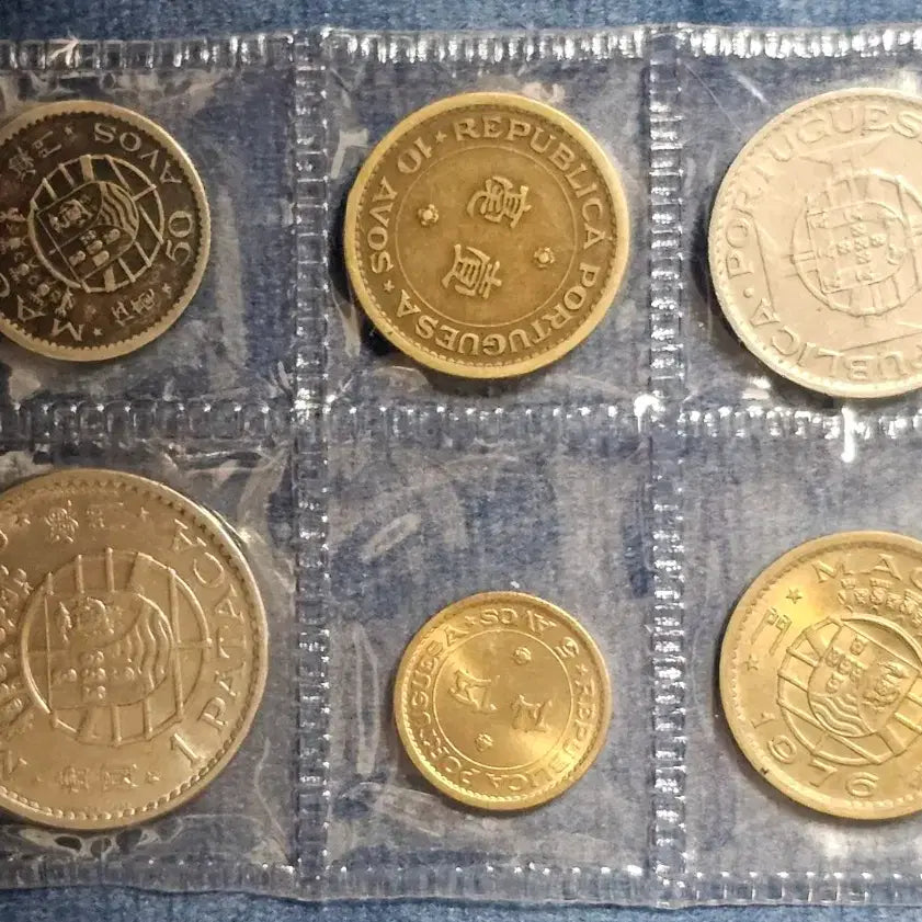 [BUNJANG] Portugal and Macau Vintage Coin Collection / 포르투갈/마카오 동전 모음