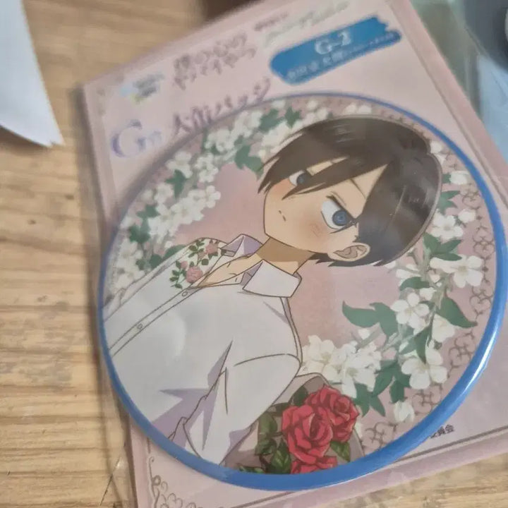 [BUNJANG] My Dangerous Desire Ichikawa Kyotaro Can Badge / 나의 마음의 위험한 녀석 쿠지 캔뱃지 이치카와 쿄타로