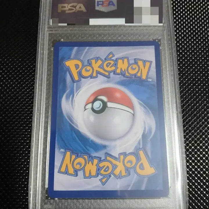 [BUNJANG] Arceus VSTAR UR PSA 10 Graded Card / (psa 10) 아르세우스vstar ur / 아르세우스ur최고등급 카드