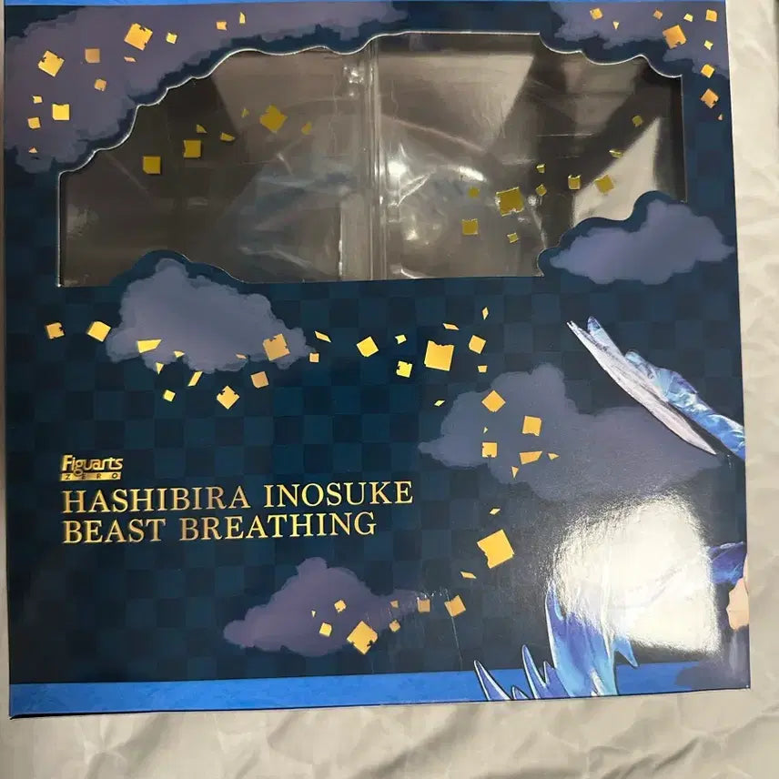 [BUNJANG] Figuarts Zero Inosuke Beast Breathing Unsealed / figuarts zero 피규아츠 제로 이노스케 짐승의 호흡 미개봉