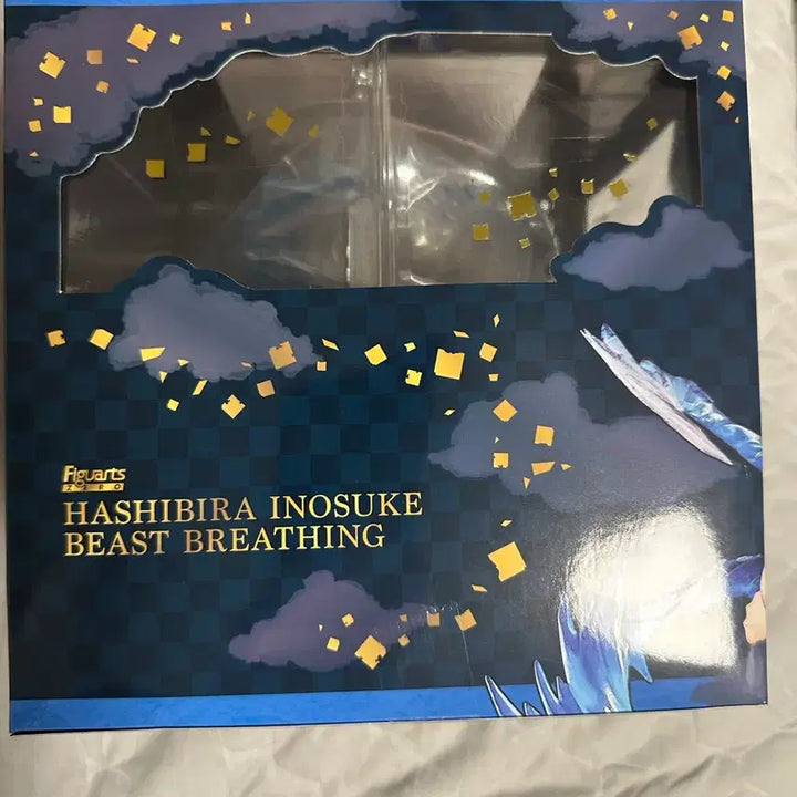 [BUNJANG] Figuarts Zero Inosuke Beast Breathing Unsealed / figuarts zero 피규아츠 제로 이노스케 짐승의 호흡 미개봉
