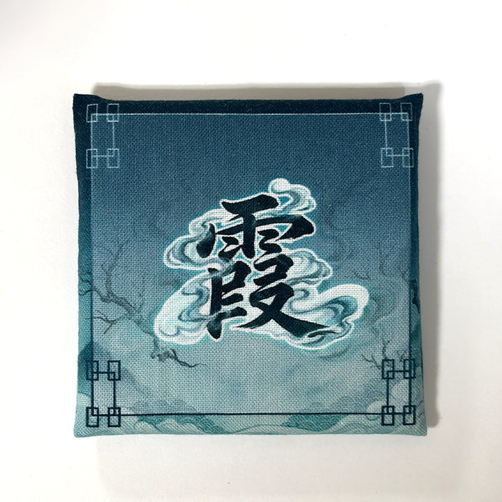 [BUNJANG] Demon Slayer Muichiro Tokito Handmade Cushion / 귀멸의칼날 무이치로 룩업 수제 제작 방석