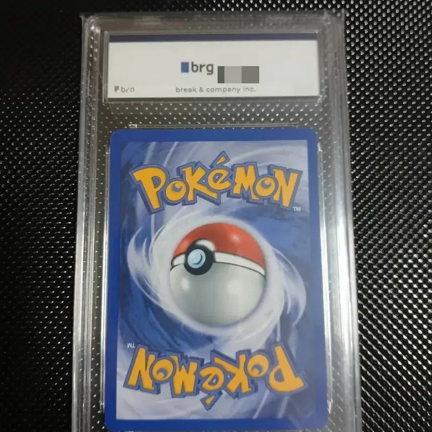 [BUNJANG] Pokemon First Edition Machamp PSA Graded Card / (brg 10) 포켓몬 초판 근육몬 최고등급 카드