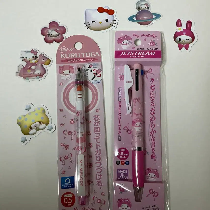 [BUNJANG] Unsealed Kuru Toga + Jetstream Multi-Pen Set / 미개봉)마멜 쿠루토가+제트스트림 멀티펜 팝니다(가격내림x)