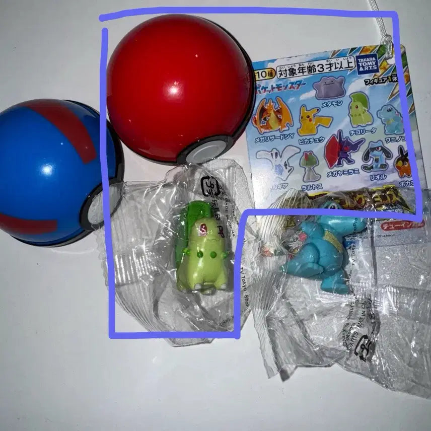 [BUNJANG] Pokemon Get Collection Chikorita Figure / 포켓몬 겟 컬렉션 스타팅 치코리타