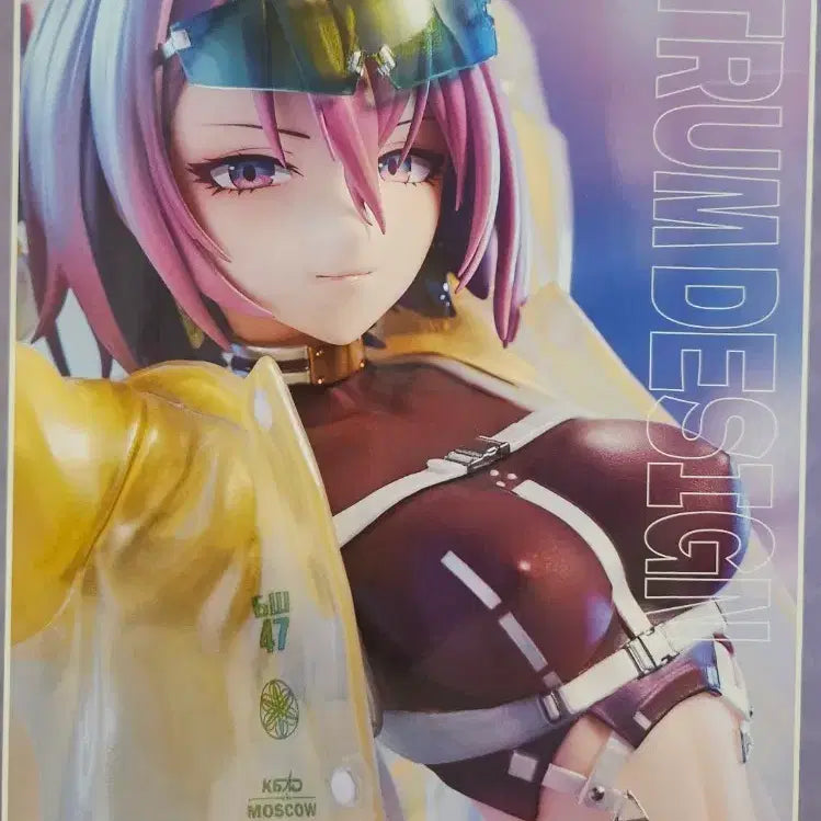 [BUNJANG] Astrum Design Debris NaNaBa Deluxe Ver. Figure (Includes POB) / 아스트럼 디자인 피규어 데브리스 (특전포함)