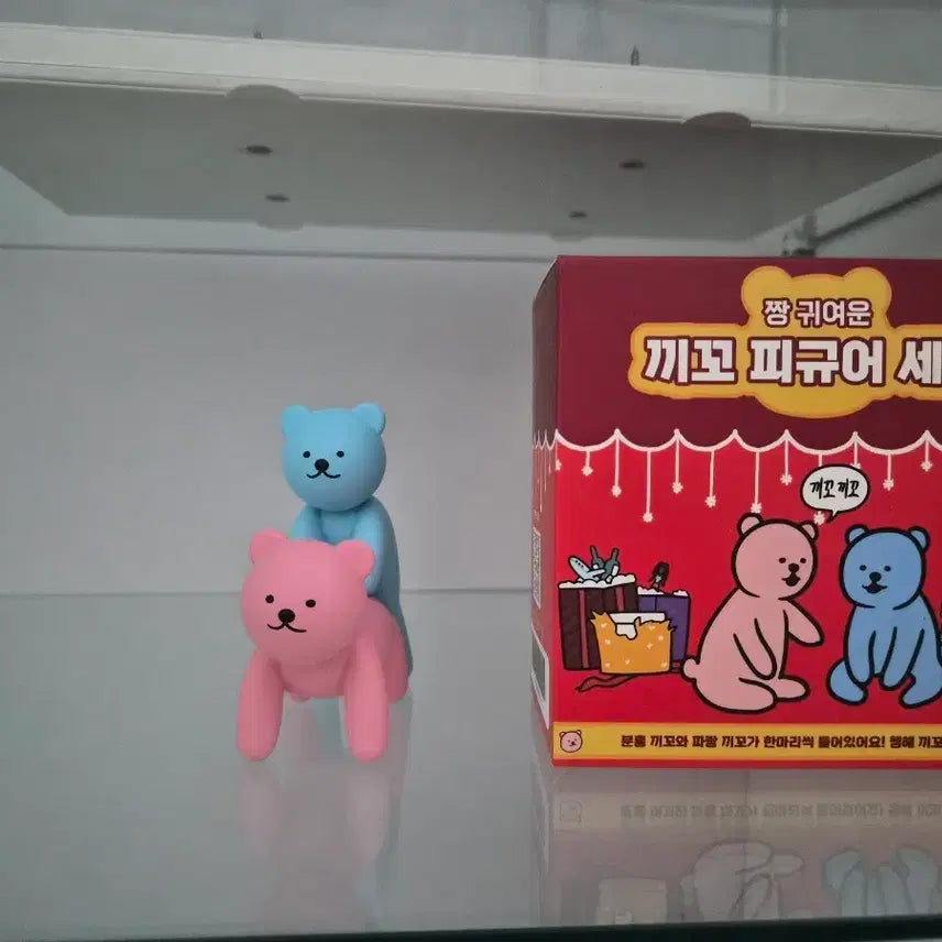 [BUNJANG] Kkikko Bear Figurines Set / 짱 귀여운 끼꼬 피규어 세트 팝니다.
