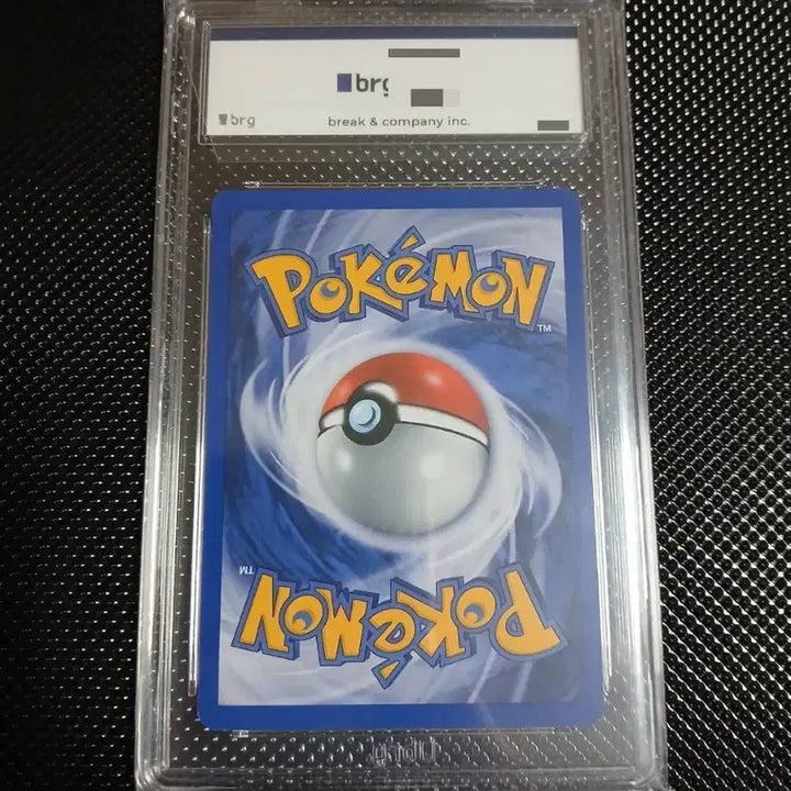 [BUNJANG] Pokemon 1st Edition Dragonair Graded Card / (brg 9) 포켓몬 초판 미뇽 등급카드