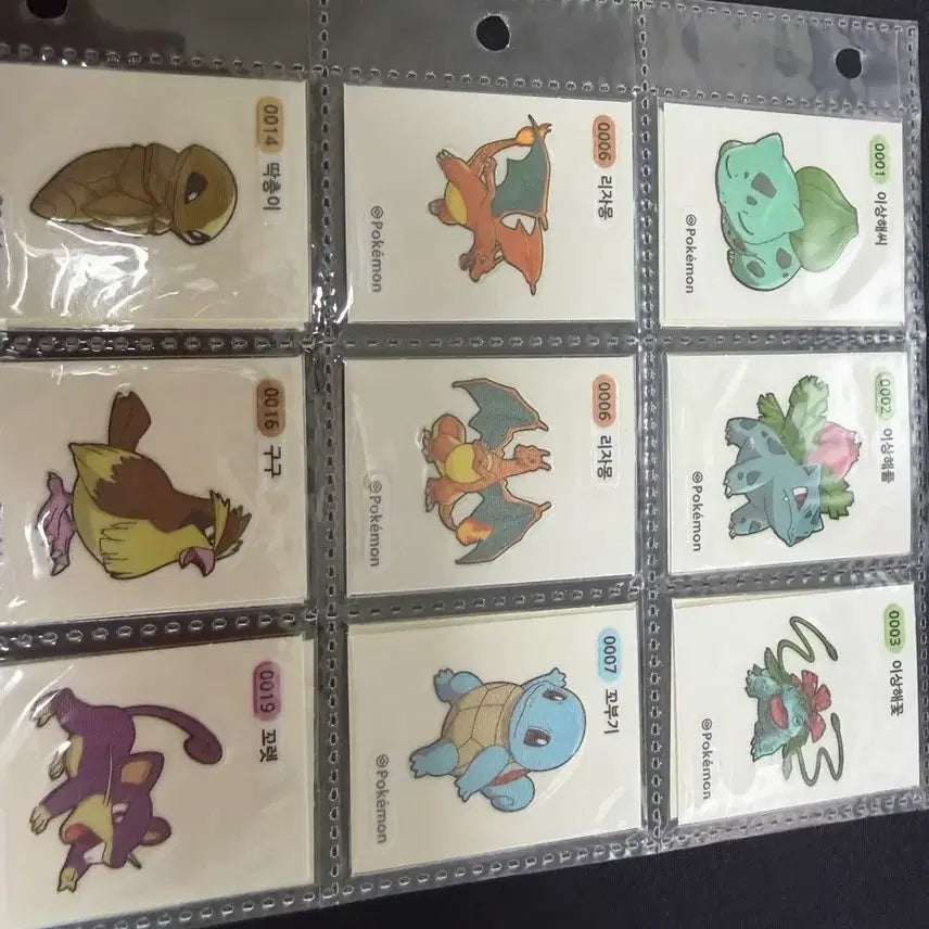 [BUNJANG] Pokemon Sticker Set - Season 2 Uncompleted 40 Types Bundle / 포켓몬 띠부씰 시즌2 미완성 40종 일괄 판매