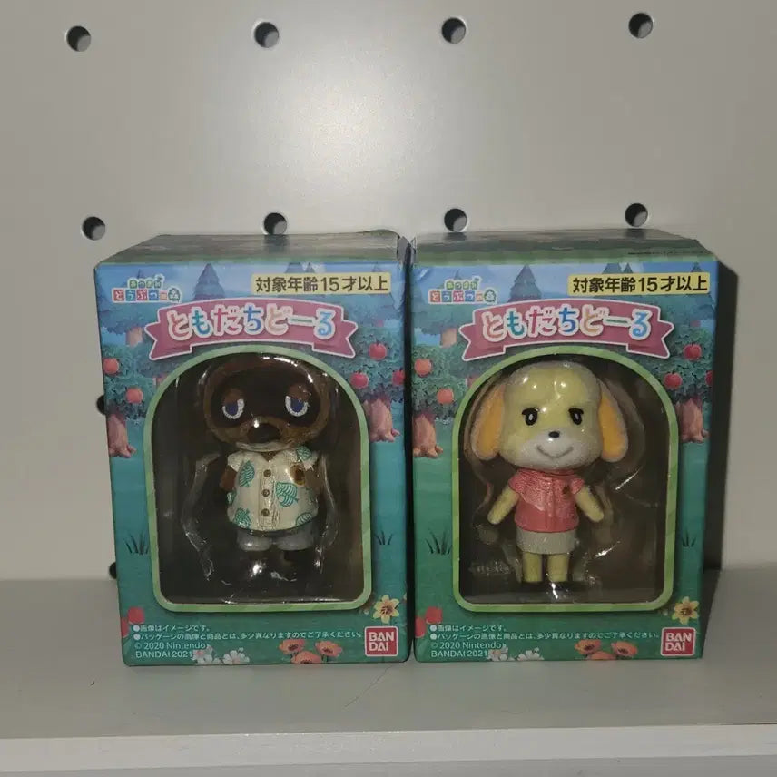 [BUNJANG] Animal Crossing Tomodachi Dolls Nook + Isabelle Figure Set / 새상품 세트) 동물의숲 토모다치돌 여울 너굴 피규어 (토모타치돌 모동숲)