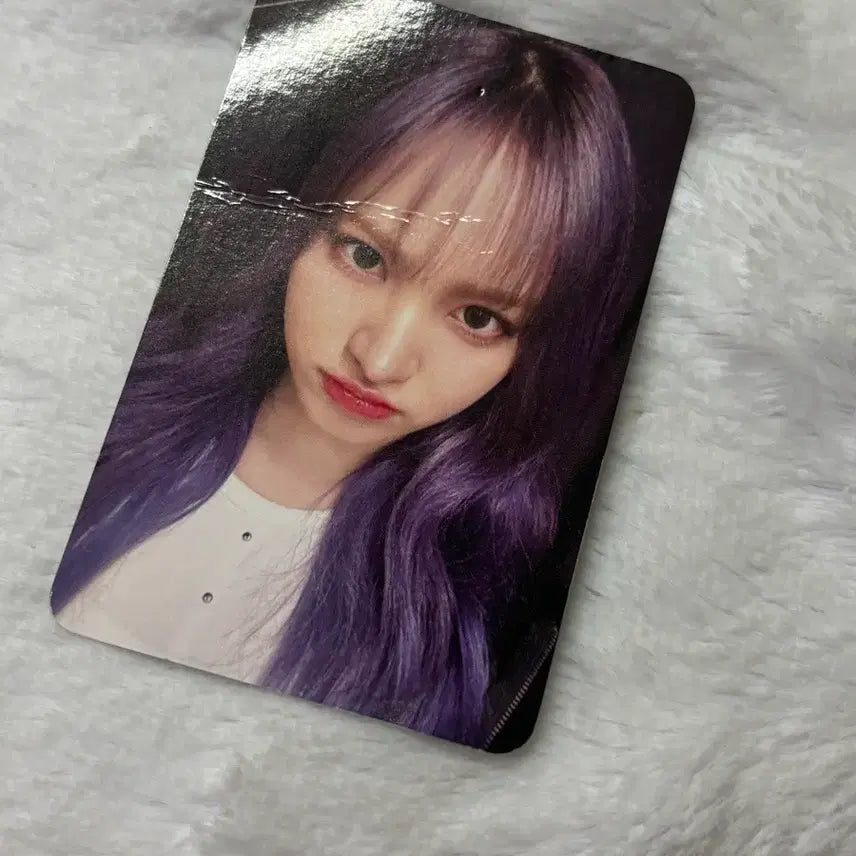 [BUNJANG] IVE Rei Wemusic Lucky Draw Photocard / 리즈 위드뮤 럭드