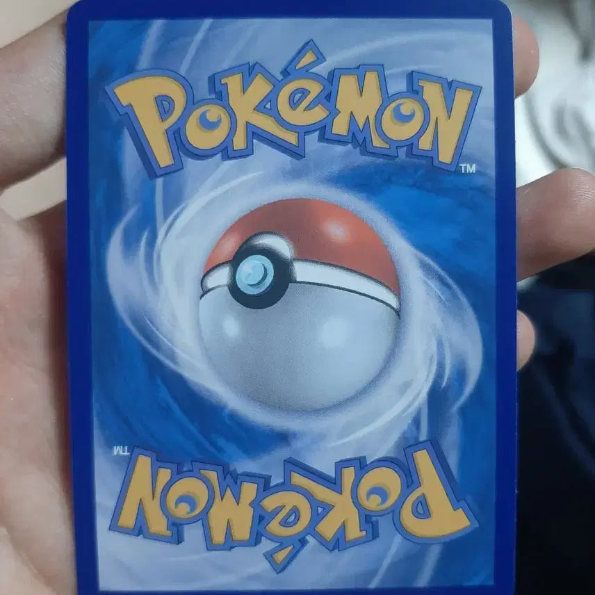 [BUNJANG] Pokemon Pikachu 173/165 AR Card / 포켓몬스터 카드 151 피카츄 173/165 AR 판매