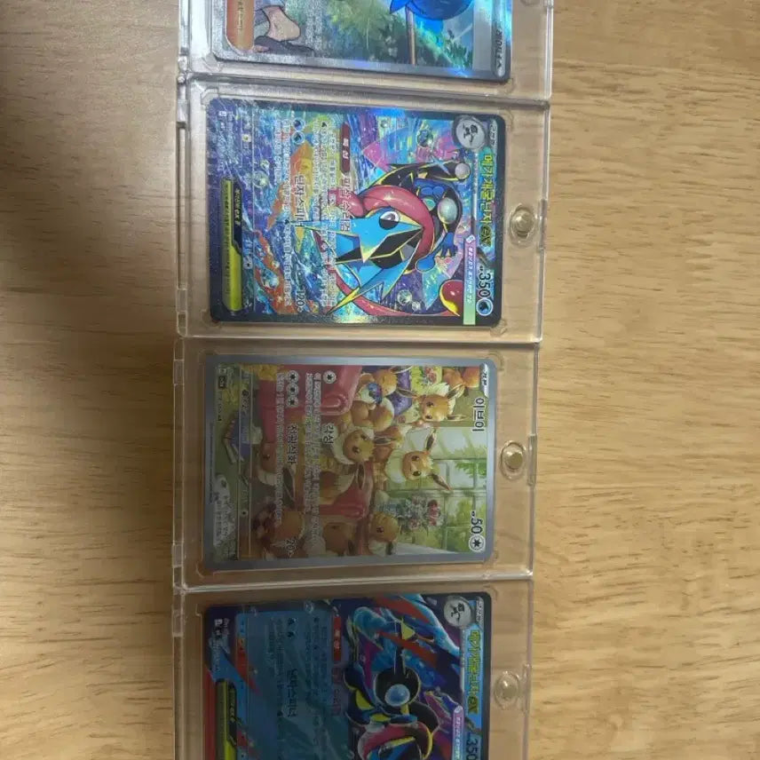 [BUNJANG] Pokemon Card Eevee AR, Mega Blastoise RR, SAR Bundle Set / 포켓몬카드 이브이AR 메가개굴닌자 RR ,SAR 수련의 돌봄SR 팝니다!