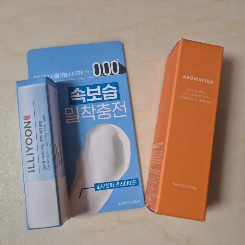 [BUNJANG] Aromatica Vita Lip Volumizer &amp; Illiyoon Ceramide Vegan Lip Balm Set / 일리윤 립밤+아로마티카 비타립 립밤 같이 7천원에 판매