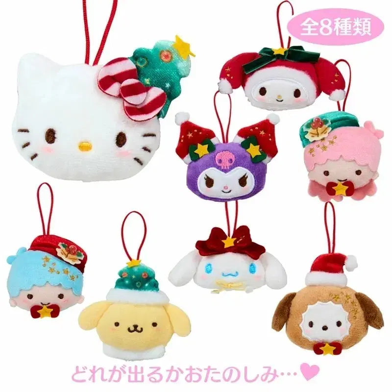 [BUNJANG] Sanrio Christmas 2025 Ornament Full Box (Sealed) / 산리오 크리스마스 2025 오너먼트 풀박스(미개봉)