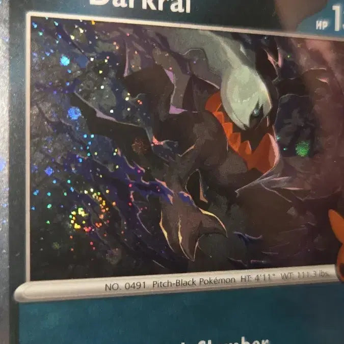 [BUNJANG] Darkrai Halloween North America Edition 2024 Trading Card with 2 Swirls / 스월 2개있는 2024 할로윈 다크라이 북미판 카드