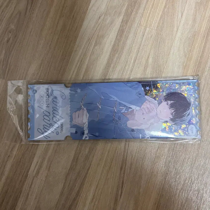 [BUNJANG] TXT Soobin Birthday Cafe Lucky Draw Photocard Holder / 투바투 수빈 생카