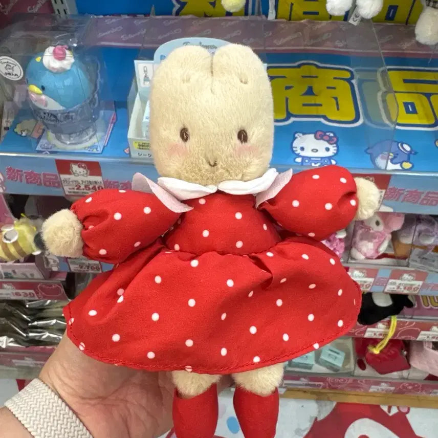 [BUNJANG] Maron Cream Mascot Plush / 마론크림 마스코트