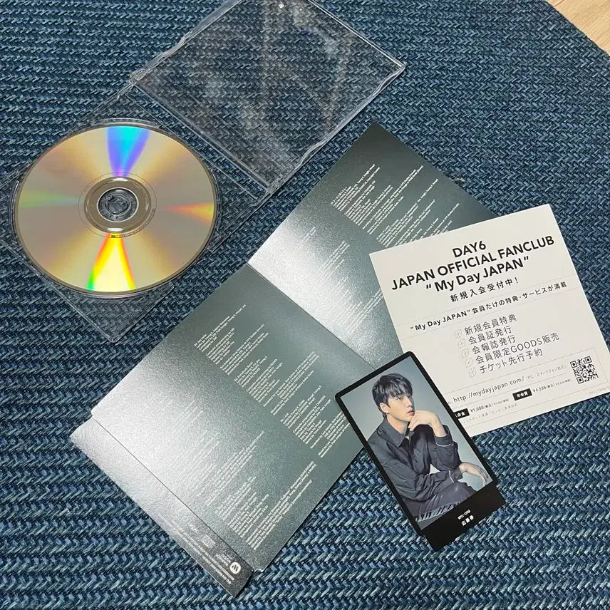 [BUNJANG] DAY6 Young K Unlock Japan CD / 영케이 언락 cd