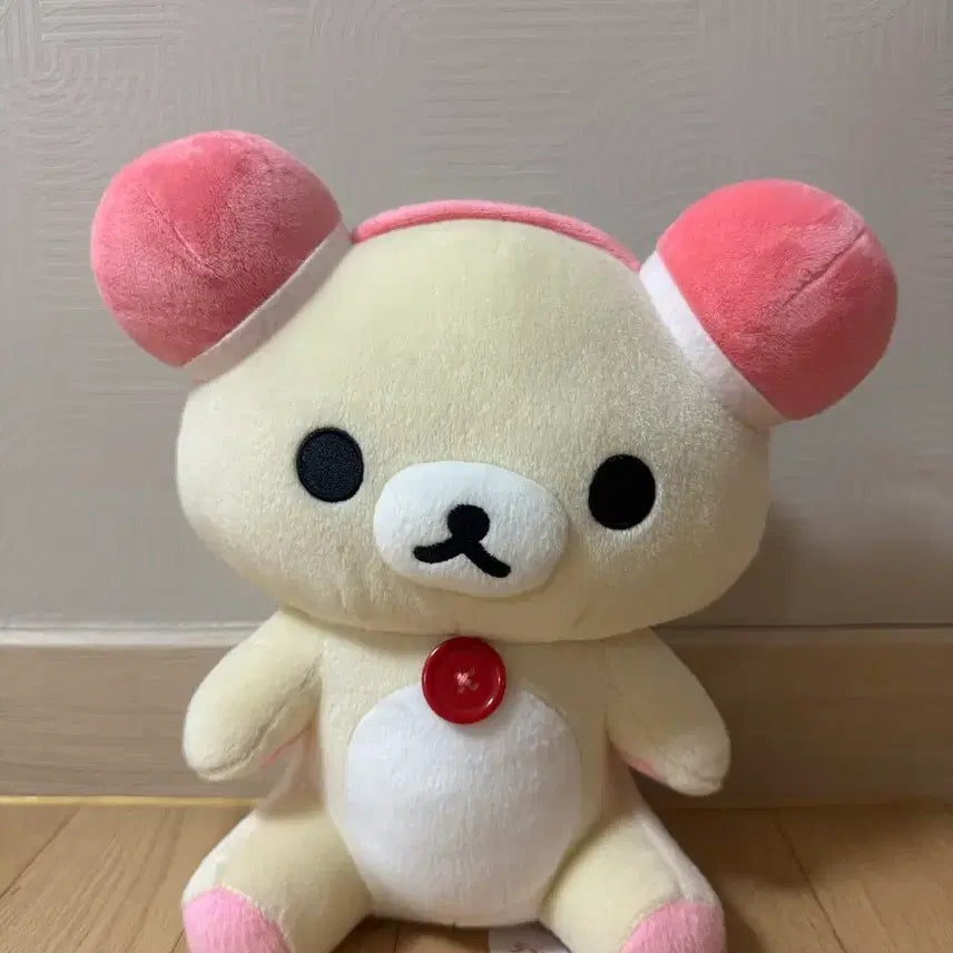 [BUNJANG] Korilakkuma Plush Toy / 가격 고정) 코리락쿠마 쿠지